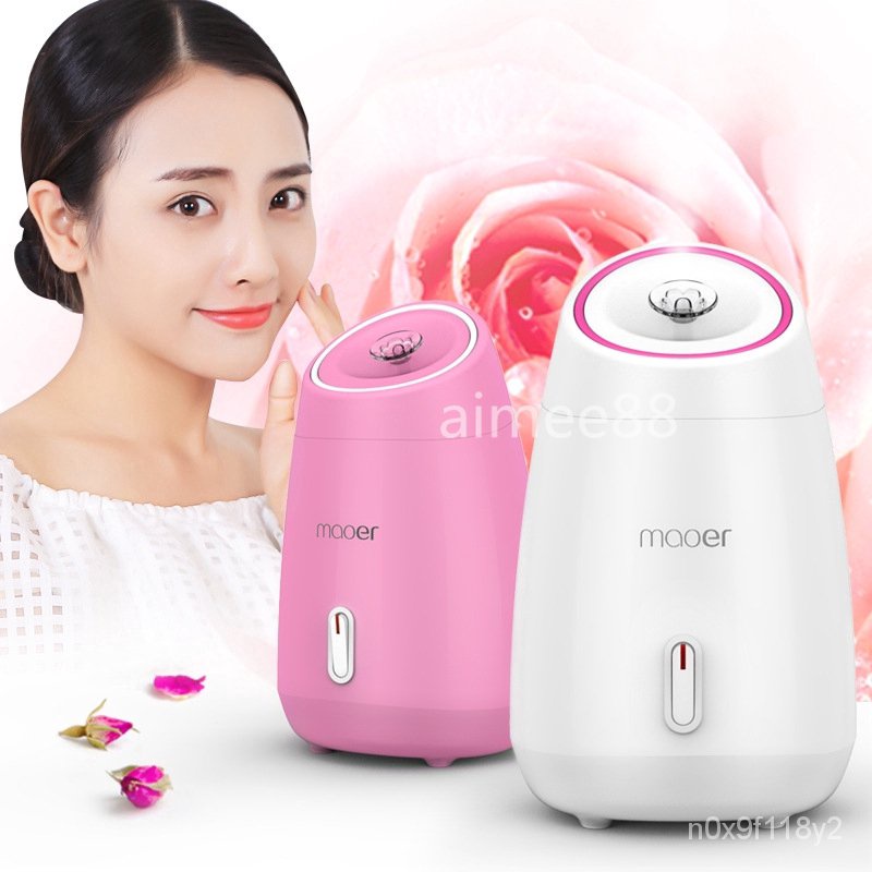 Face Steamer Sprayer Deep Cleaning Facial Cleaner Beauty Face Steaming