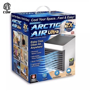 Reviews on arctic air 2024 ultra