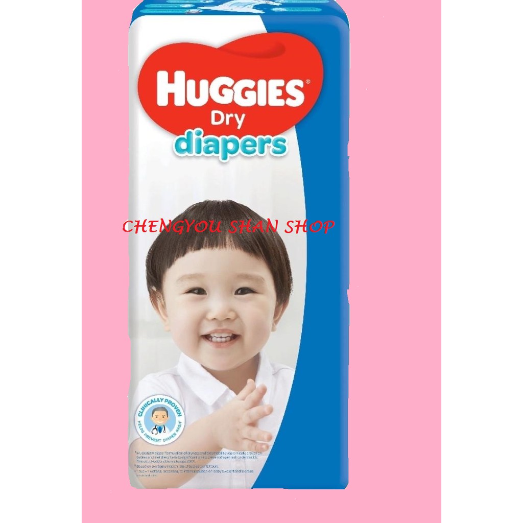 HUGGIES Dry Diapers XL 12 Pieces (1116 kgs) Shopee Philippines