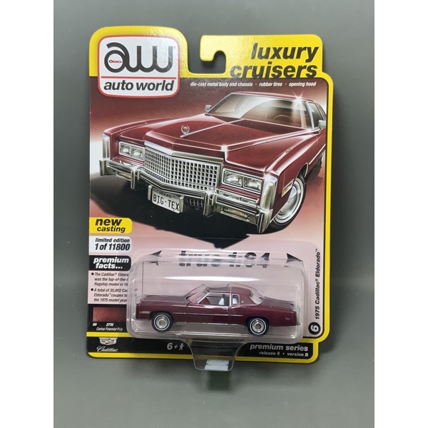 Auto World '75 Cadillac Eldorado 1:64 Scale Diecast Car by Johnny Lightning 282B | UK