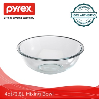 Pyrex (1) 7402 6-Cup Sculpted Glass Mixing Bowl and (1) 7402-PC