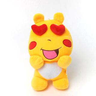 Qoobee agapi plush store ebay