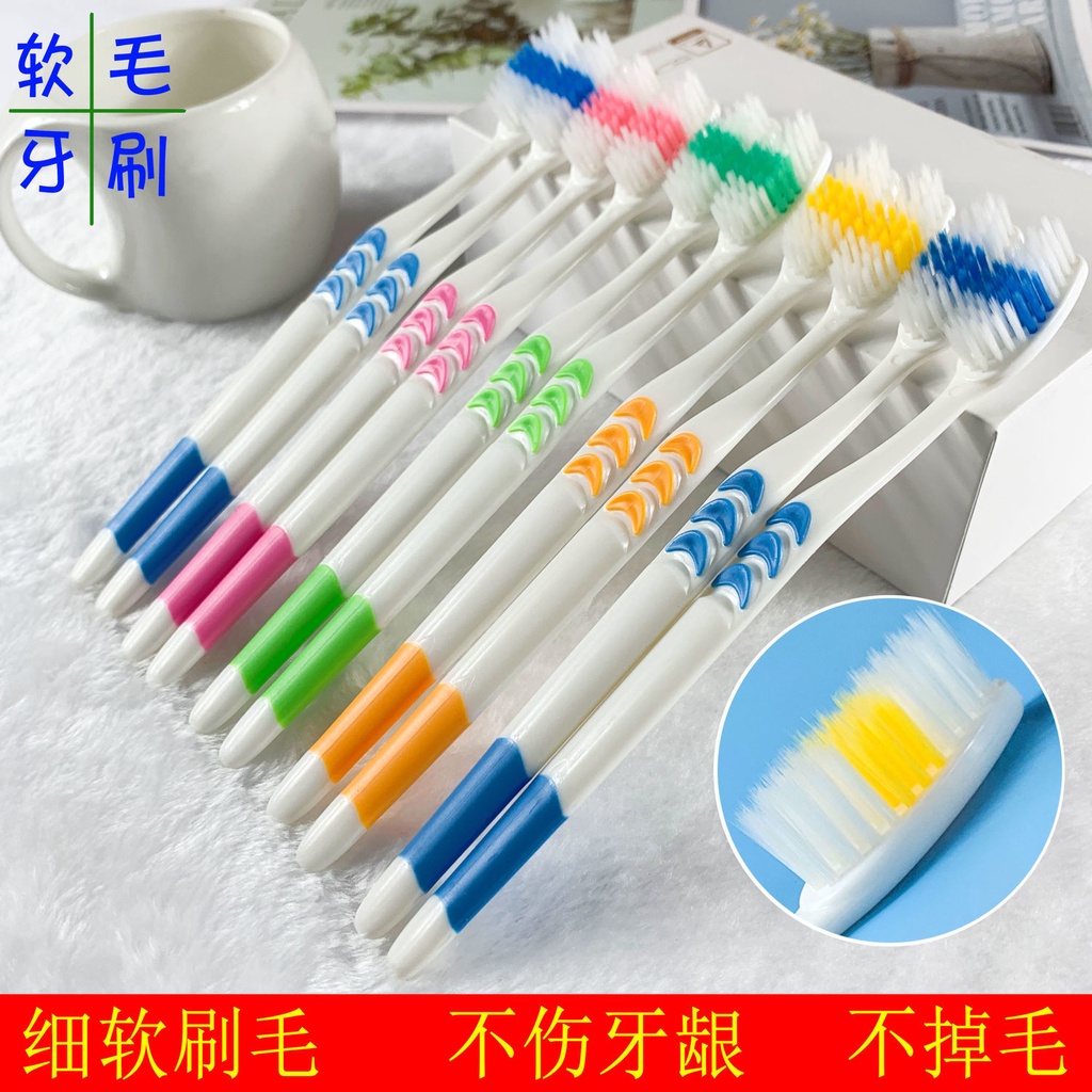 Bamboo charcoal toothbrush soft bristled toothbrush adult household ...