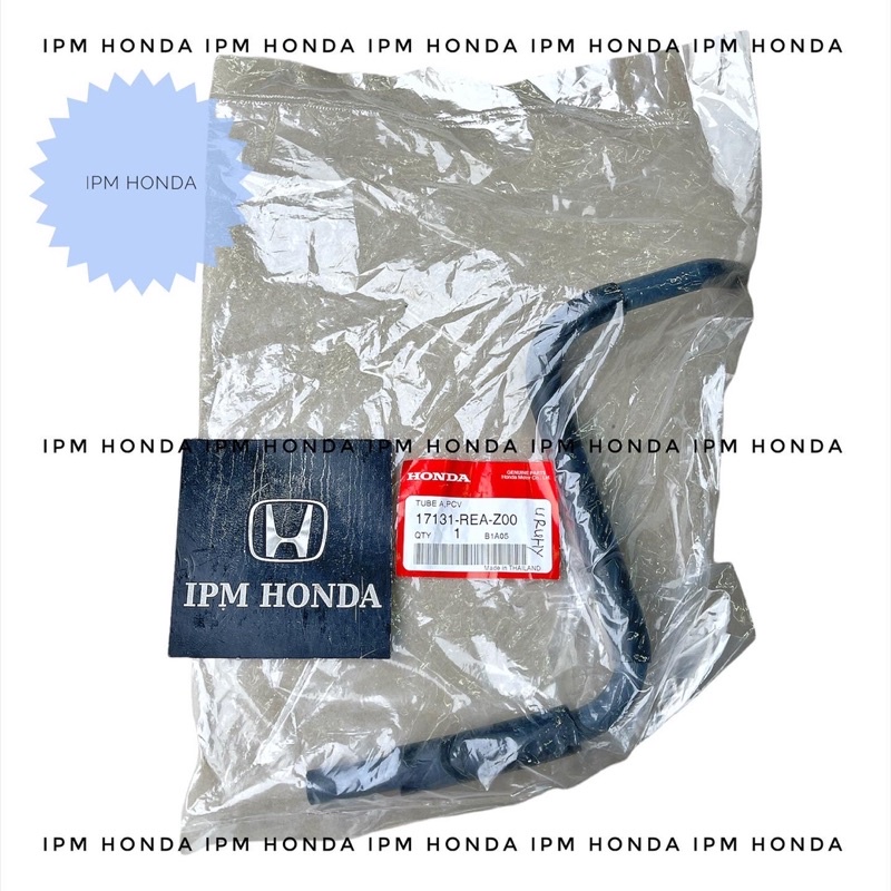 17131 REA Tube Air Hose PCV PVC Valve Honda Jazz GD3 City GD8 IDSI VTEC