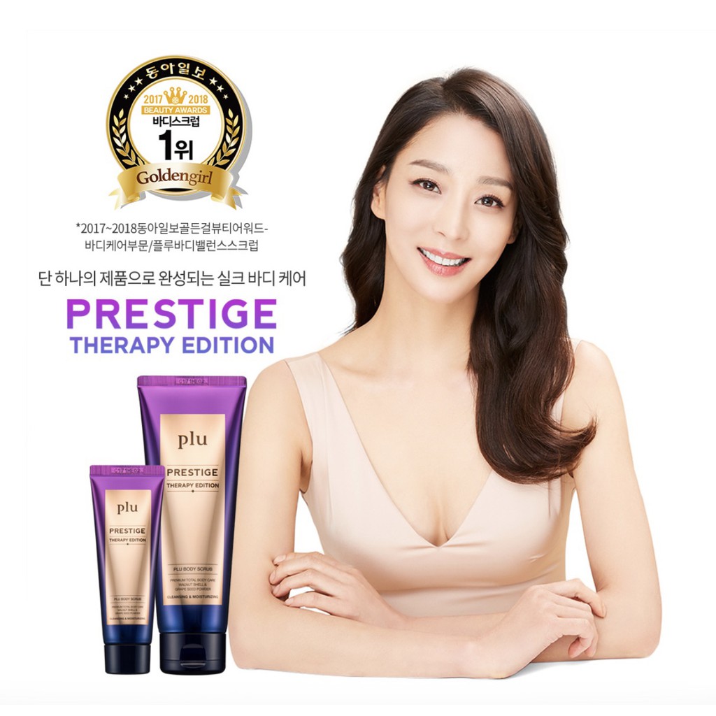 Korean plu BODY SCRUB PRESTIGE THERAPY EDITION 180g Shopee Philippines