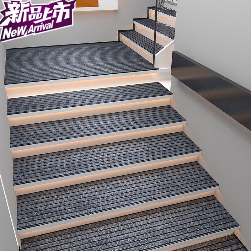 Stair Mat Stair Step Mat Floor Mat Door Mat Household Compound Anti ...