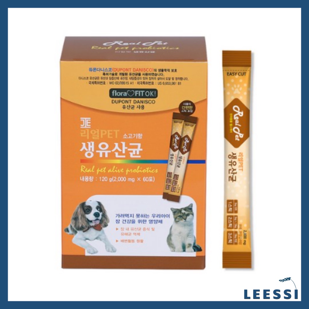 Real Pet Dog Lactobacillus(60sitcks) Shopee Philippines