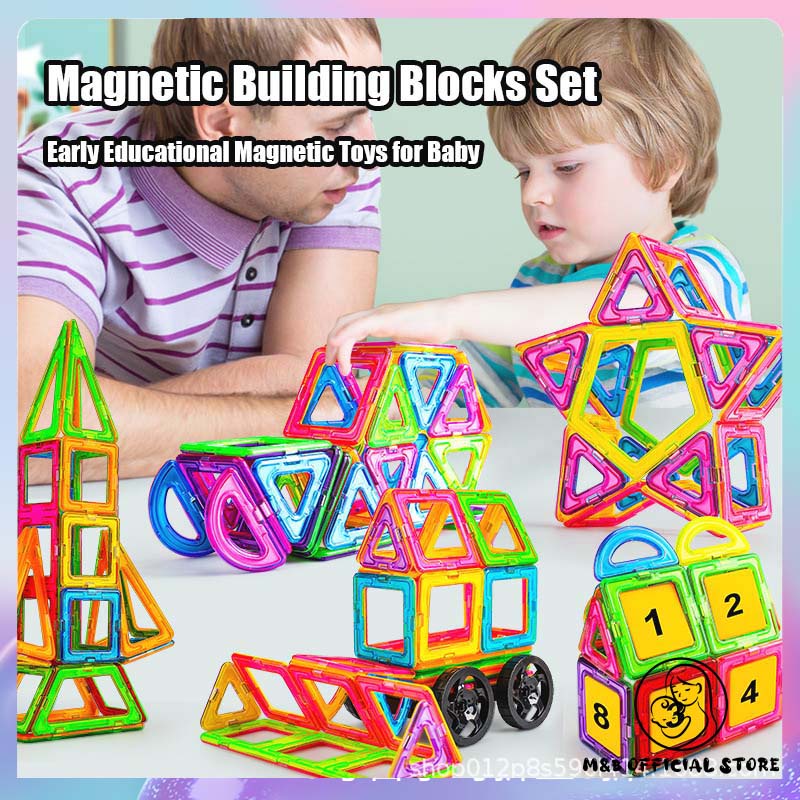 148Pcs Big Size Magnetic Bricks Building Blocks Set Constructor Games ...