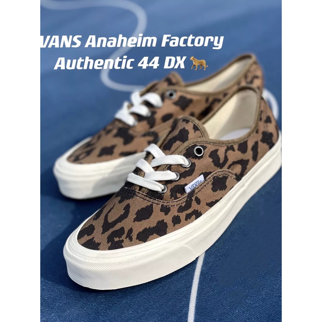 Vans authentic 44 dx 2024 anaheim factory og leopard