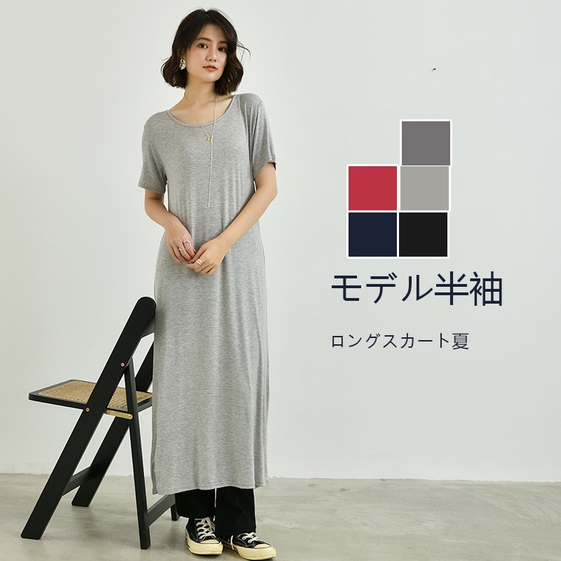 korean long summer dresses outfits