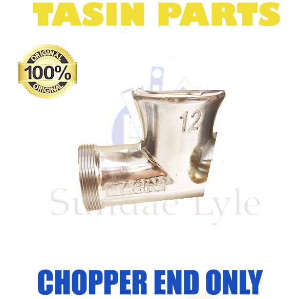 Chopper End ONLY for Tasin Meat Grinder (Tasin Body #12) for TS102AL ...