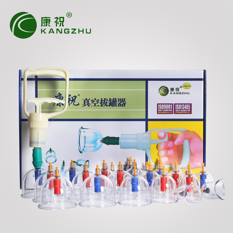 Kangzhu Chinese Vacumm Cupping Set Kit Medical 24 Cans Cups for Body