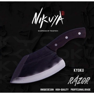 Kyoku Japanese Cleaver Knives | Samurai Series | Kyoku Knives