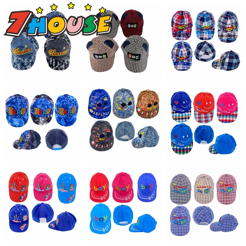 New Cute Cartoon character cap for kids 7HOUSE Shopee Philippines