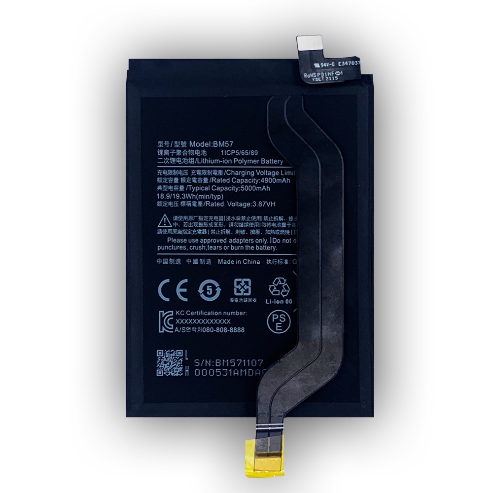 Kingstar BN57 Battery For Xiaomi POCO X3 Pro/POCO X3 Shopee Philippines
