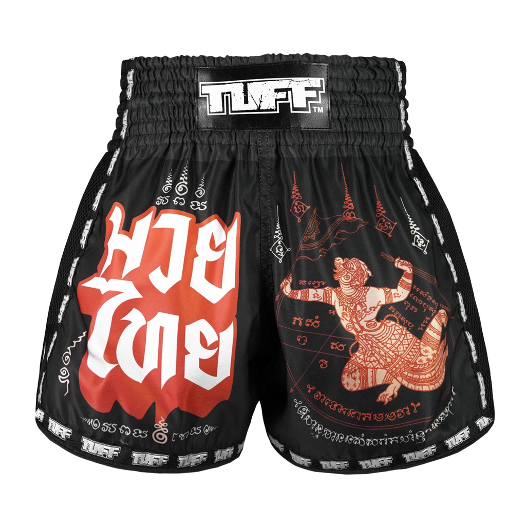 Flag Rasta Print Muay Thai Boxing Shorts main image 1