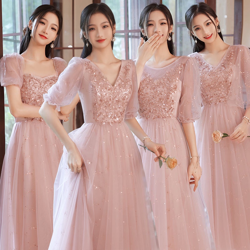 Birthday dress high-end dress niche temperament lady pink long-sleeved dress R1797