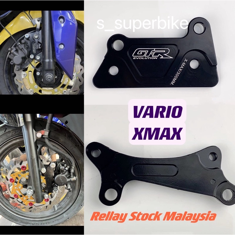 PLUG N PLAY FRONT CALIPER BRACKET FOR STANDARD VARIO XMAX Shopee