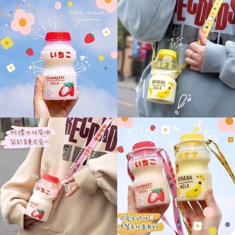 Yakult Water Bottle – Soul in Japan