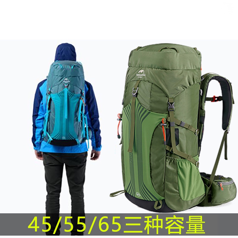 55l vs hot sale 65l backpack