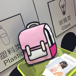 Young Pie Lin Miaomiao Same Style Schoolbag Two Dimensional Comic