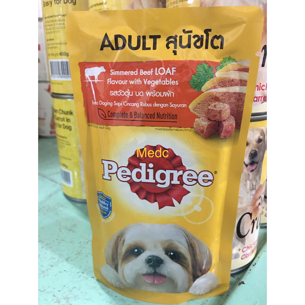 Pedigree Simmered Beef Loaf with Vegetables 130g (New Packaging) Wet