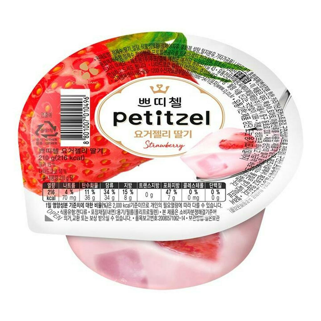 CJ Petitzel Yogurt Jelly Whitecoco/Mandarin/Strawberry 210g Shopee