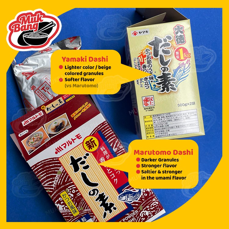 goods in stock₪Hondashi Dashi Powder Japanese Broth Powder 50g /100g