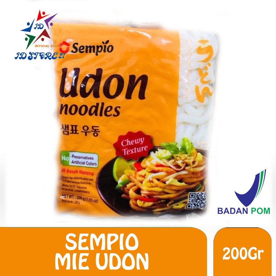 Sempio Fresh Udon Noodle Thick Noodles Instant Udon Noodles 200 GR ...