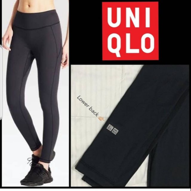 Uniqlo leggings outlet airism