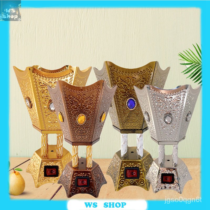 Arabian Metal Electric Incense Burner Islamic Style Incense Bakhoor
