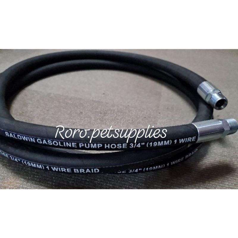 Baldwin Gasoline Pump Hose / Fuel Dispenser Hose 15 Ft.(ORIGINAL) Shopee Philippines