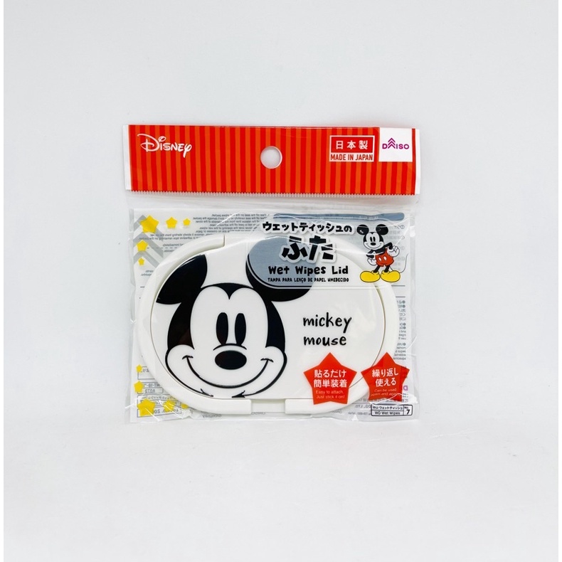 Daiso JAPAN WET TISSUE COVER LID/DISNEY Character WET TISSUE COVER