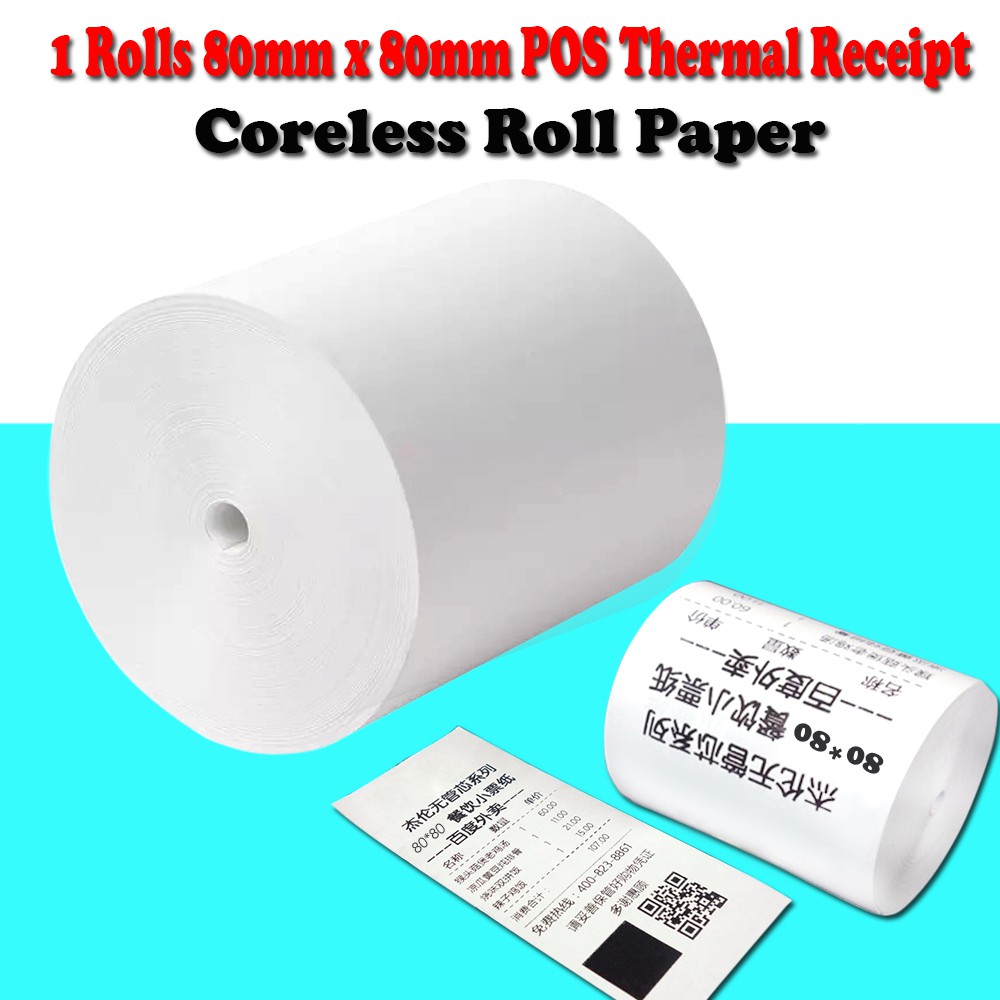 1 Roll 80mm x 80mm POS Thermal Receipt Coreless Roll Paper (58m ...