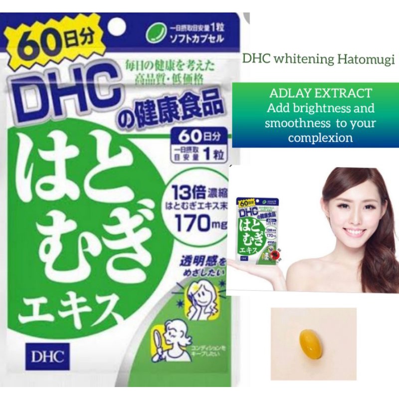 WHITENING DHC Hatomugi Adlay Extract 20 60 Day Supply For Bright Skin