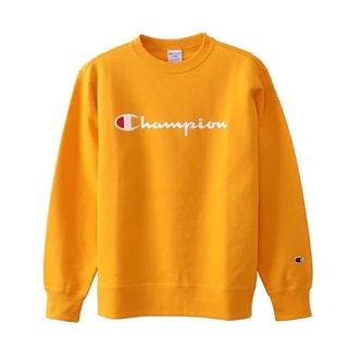 Champion sweater hotsell ph lyrics