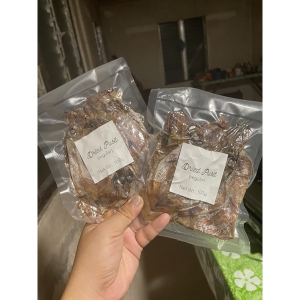 Dried Pusit (regular) | Shopee Philippines