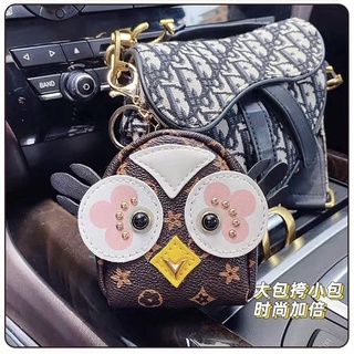 Louis Vuitton Pochette Felicie Monogram Limited Edition Owl Motif Chain Bag