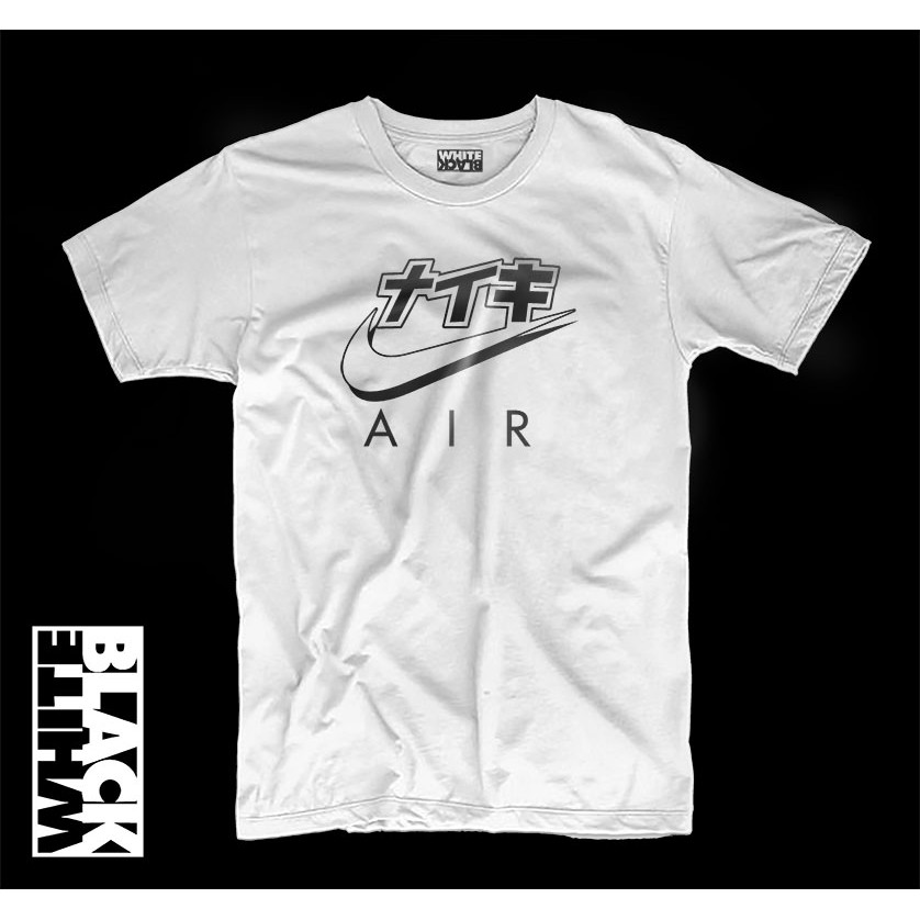 Japanese nike store t shirt