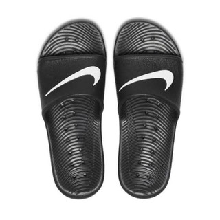 Nike kawa deals shower black