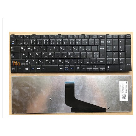 Toshiba dynabook Satellite B453/J Pro A50-A Series laptop keyboard