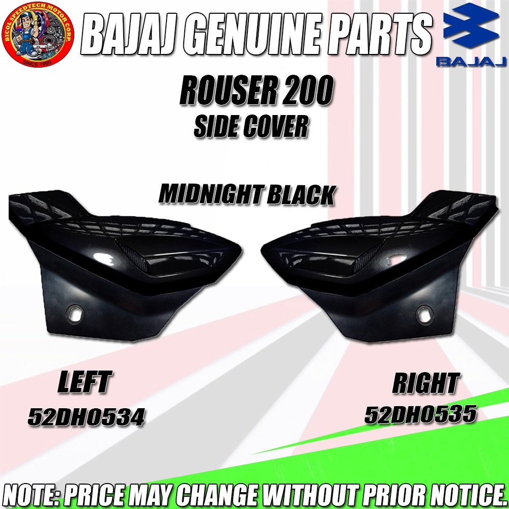 ROUSER 200 SIDE COVER MIDNIGHT BLACK (KMC) (GENUINE: LEFT- 52DH0534 ...