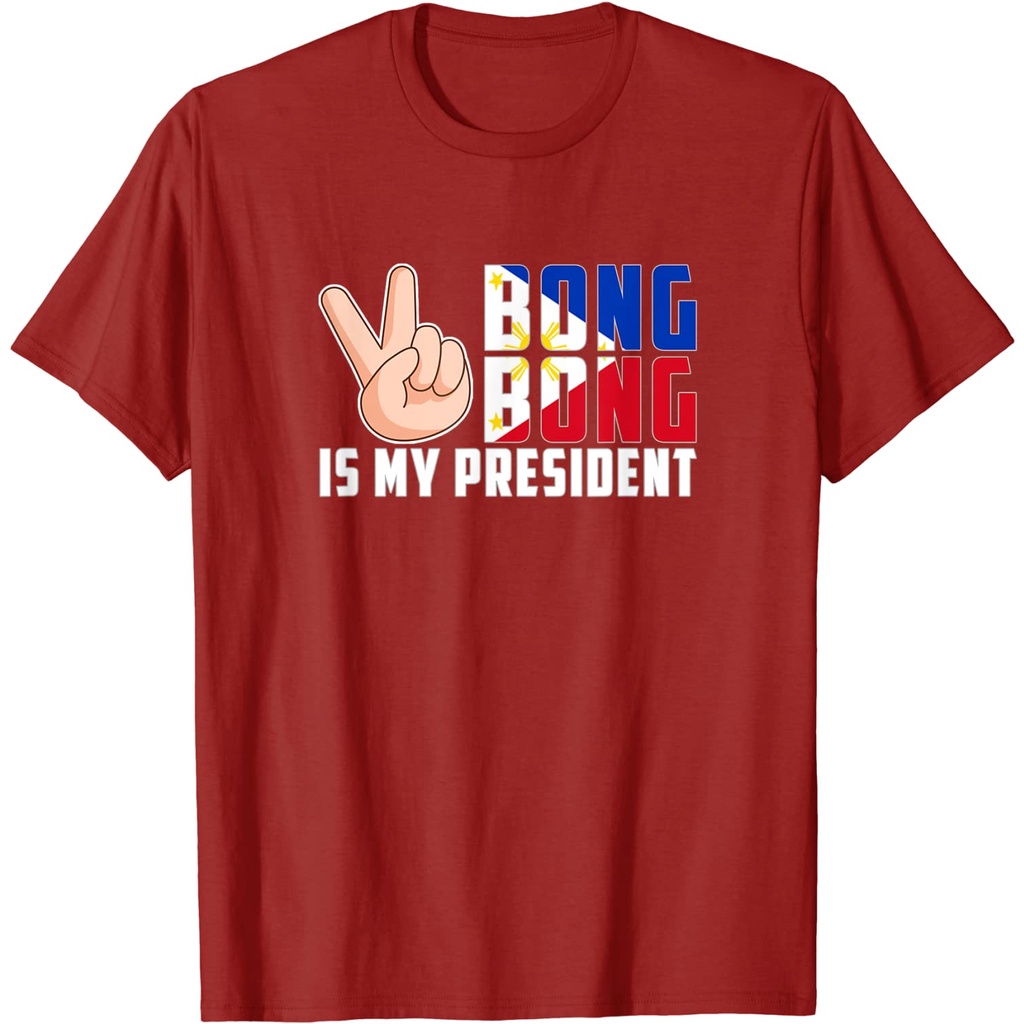 (Custom Personalised) Philippines Baseball Shirt BBM AND SARA Art Style LT6