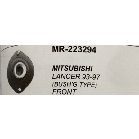 Shock mounting (front- right/left) Mitsubishi lancer (bushing type ...