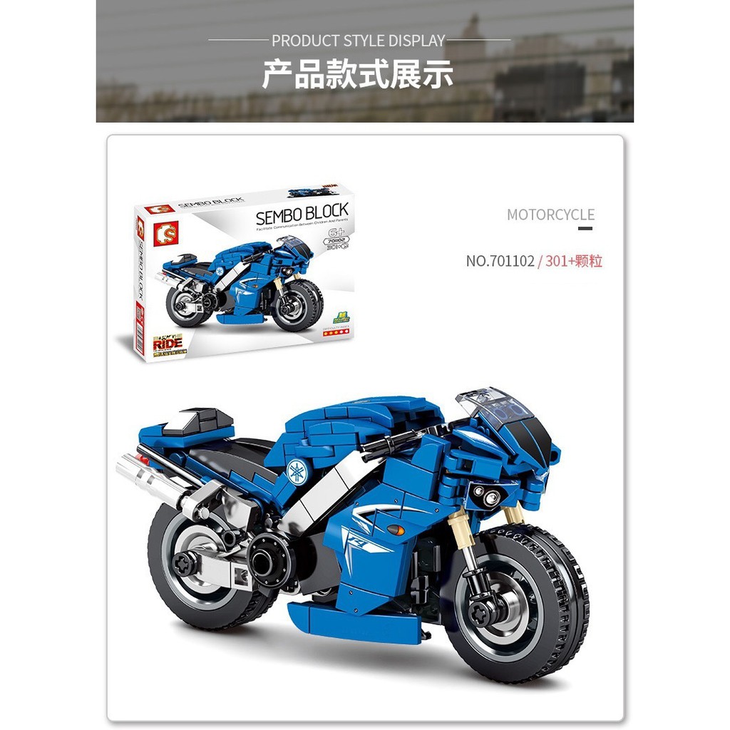 SEMBO Blocks Super Race Car Building Bricks Motor Famous Vehicle Model ...