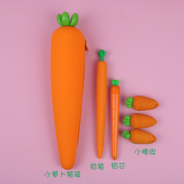 Sharkbang Creative Carrot Series Silicone Soft Pencil Case Penholder O