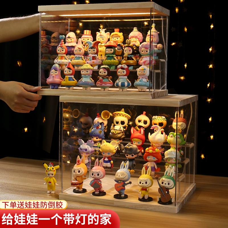 Blind Box Storage Display Rack With Light Style Dustproof Doll Cabinet ...