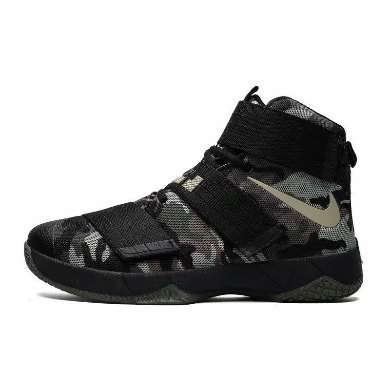 Lebron cheap camouflage shoes