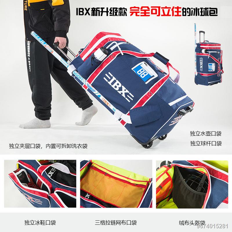 The New Ice Hockey Protective Gear Bag IBX 720 Ice Hockey Equipment Bag ...