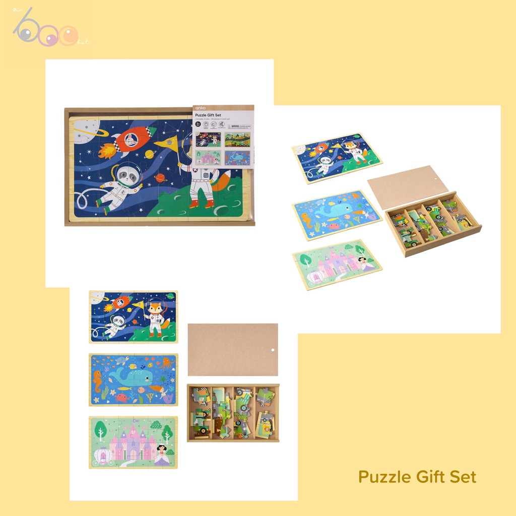 Anko Puzzle Gift Set Shopee Philippines